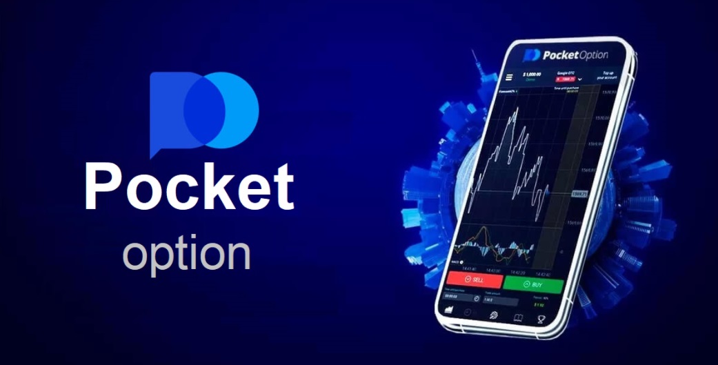 Exploring the Features and Benefits of Legit Pocket Option Exploring the Features and Benefits of Legit Pocket Option